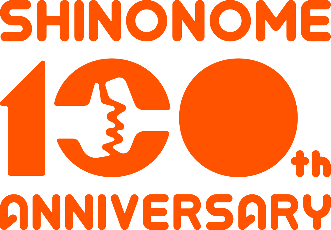 Shinonome 100th Anniversary